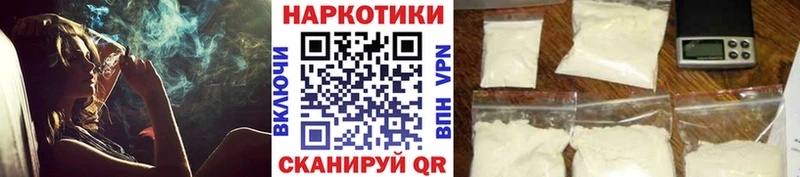 Виды наркотиков купить Гай Каннабис  A PVP  Амфетамин  ГАШИШ  Меф мяу мяу  НБОМе  Cocaine 