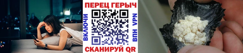 Героин Афган Гай