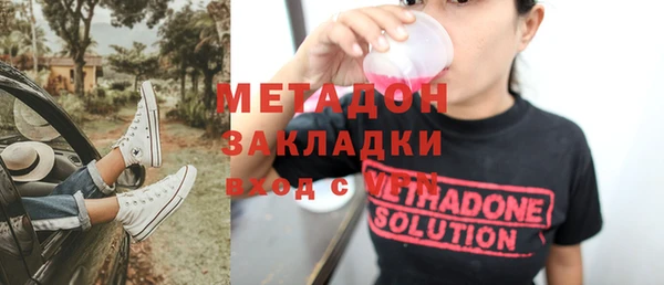 спиды Беломорск