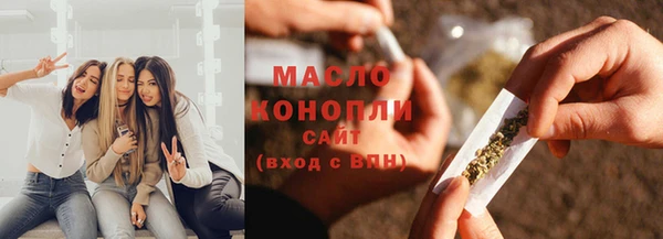спиды Беломорск