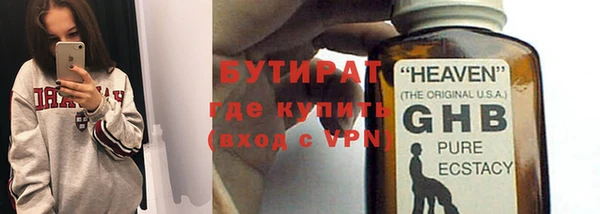спиды Беломорск