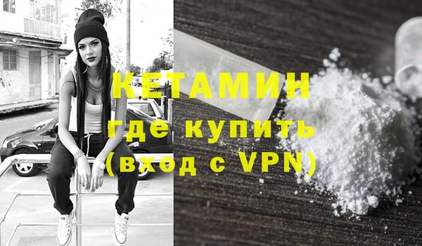 меф Белоозёрский