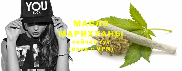 спиды Беломорск