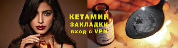 меф Белоозёрский