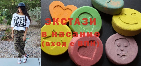 меф Белоозёрский