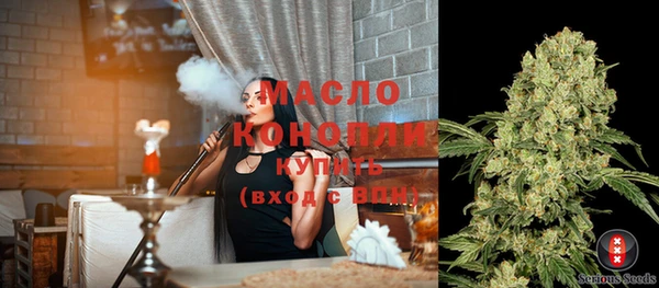 спиды Беломорск