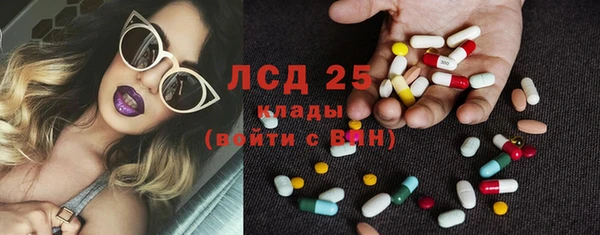 спиды Беломорск
