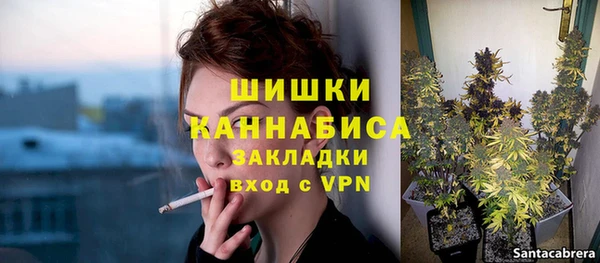 спиды Беломорск