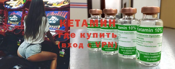 спиды Беломорск