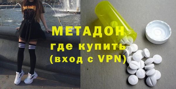 меф Белоозёрский