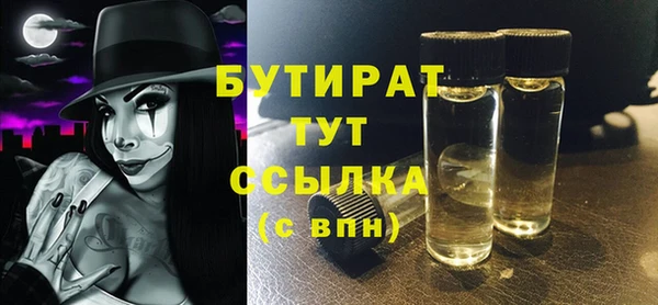 спиды Беломорск