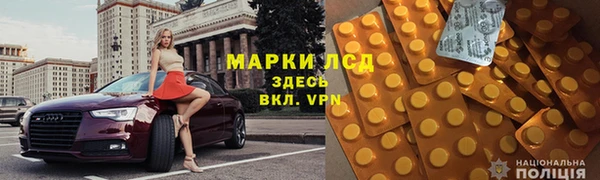 спиды Беломорск