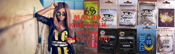 первитин Богданович