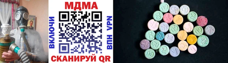 KRAKEN tor  Гай  MDMA молли 
