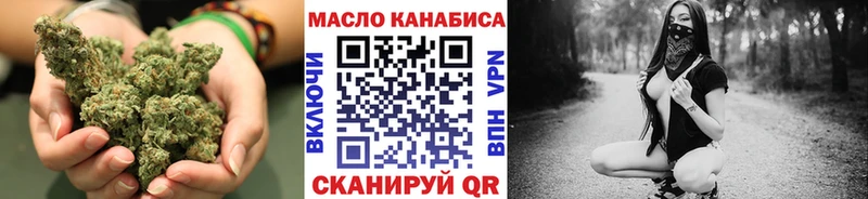 Дистиллят ТГК вейп с тгк  Гай 