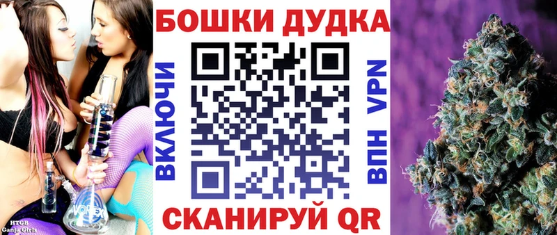 hydra зеркало Гай Марихуана Ganja